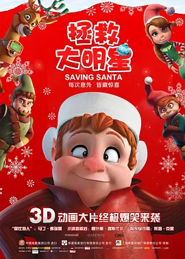 欧美视频亚洲