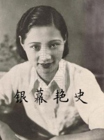 欧美视频亚洲